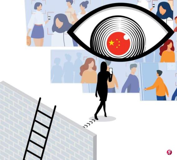 中国特稿:中国性产业走“过墙梯” 逃不过大数据之眼