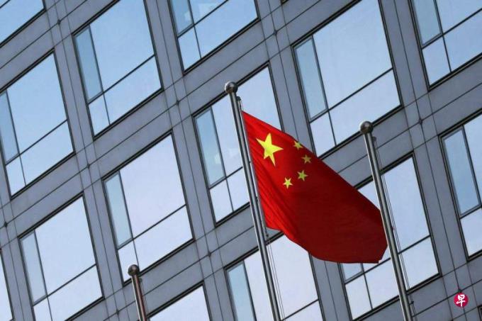 中共决定深化财税体制改革 增加地方自主财力