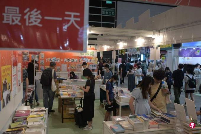 港书展闭幕参观人次与疫情前持平