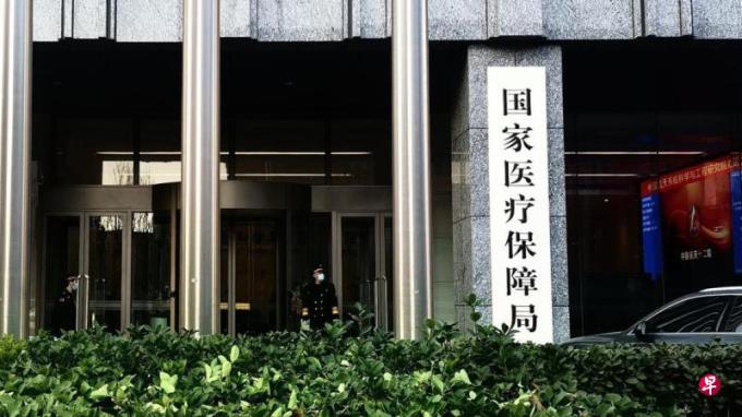 下午察:医院不分男女的背后