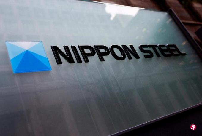 消息:拜登准备阻止日本制铁公司收购美国钢铁公司