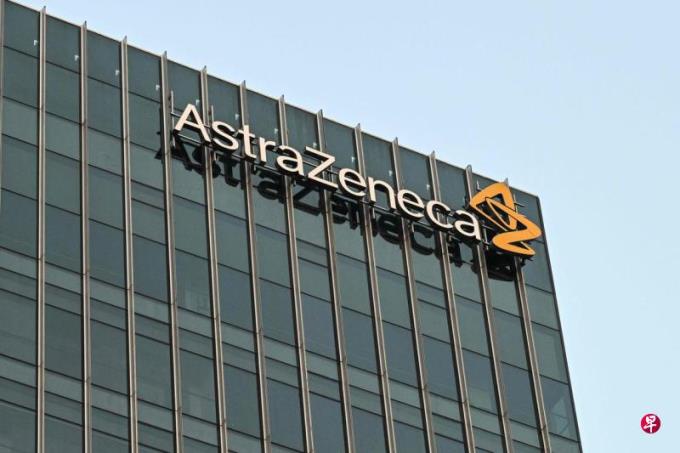 �й��ݱ�������˹����Ա�� ���������ռ���ҩƷ��������