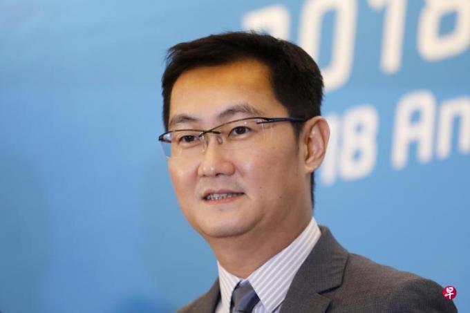马化腾重回中国首富