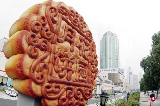 乔新生:中国月饼消费证券化扭曲市场经济