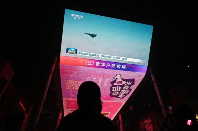 台国安局长:对岸“联合利剑─2024B”军演空中兵力动员强度大