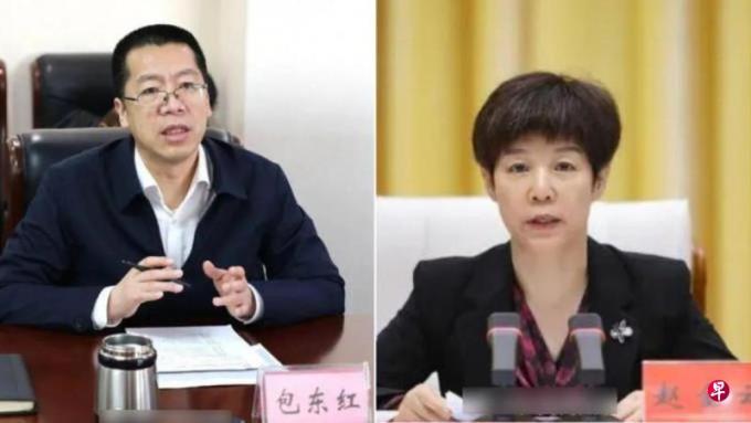 甘肃女副省长落马后 其夫简历从陕西税务局官网撤下