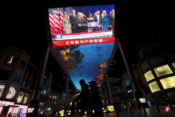 特朗普高关税对中国冲击多大?学者称留意马斯克角色