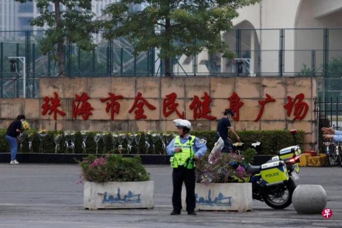 祝伟:网络暴力信息治理与珠海恶性案件