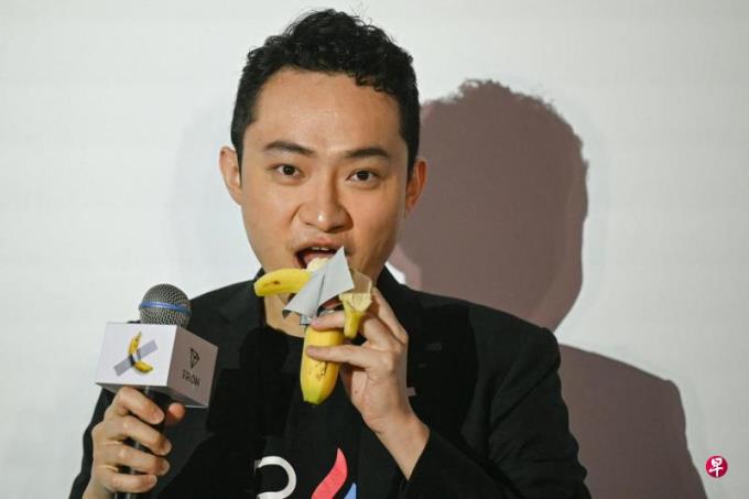 孙松清:620万美元的香蕉