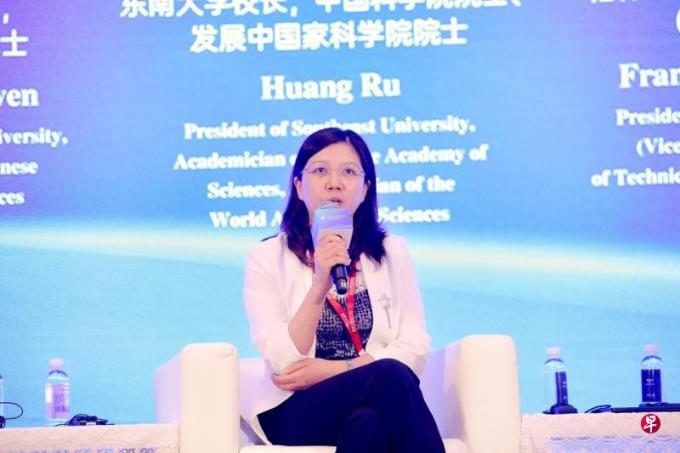 港媒:东南大学前校长黄如任发改委副主任