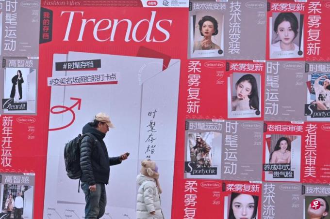 下午察:小红书接得住泼天的流量吗?