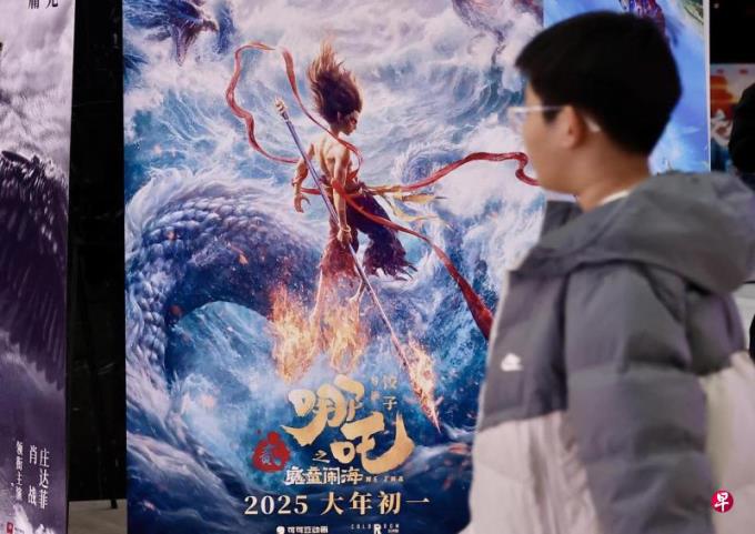 《哪吒2》登顶中国影史票房榜冠军