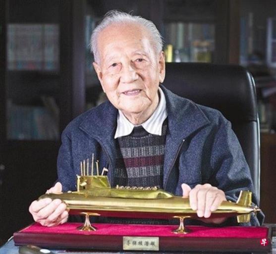 中国核潜艇之父黄旭华病逝 享年99岁
