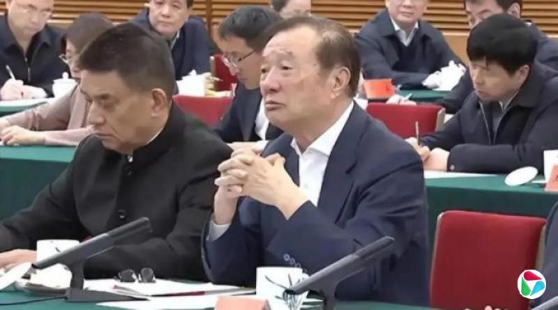 任正非民企座谈会上发言:中国“缺芯少魂”忧虑已减弱