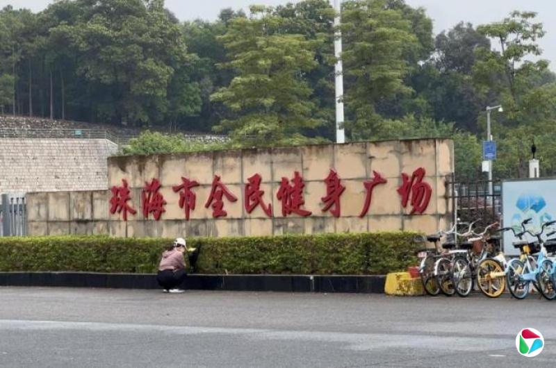 中国司法机关强调“从严从重从快”惩处罪大恶极者 学者:回应社会对正义期待