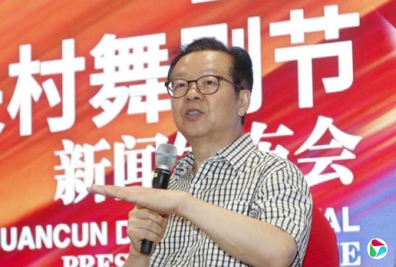 下午察:中国反腐触及舞蹈界