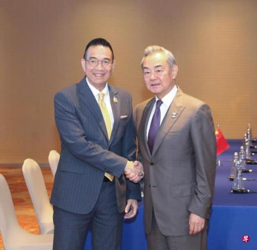 中泰外长会晤 坚决打击电诈等跨境犯罪