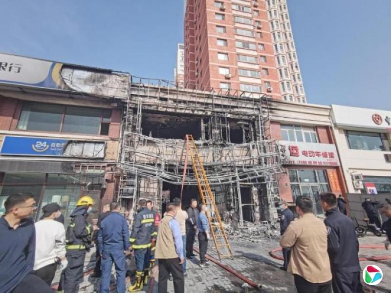“五一”前辽宁饭店火灾致22死3伤 习近平下令尽快查明原因严肃追责