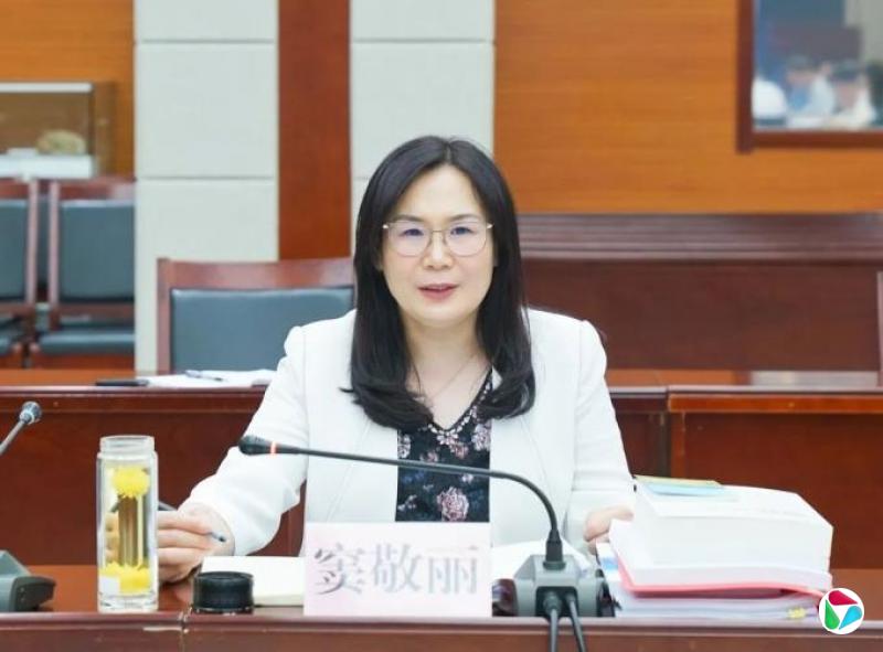 副部级窦敬丽,跨省调整