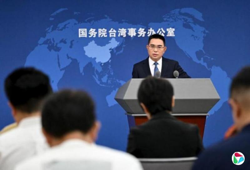 国台办:启用W121衔接航线合规