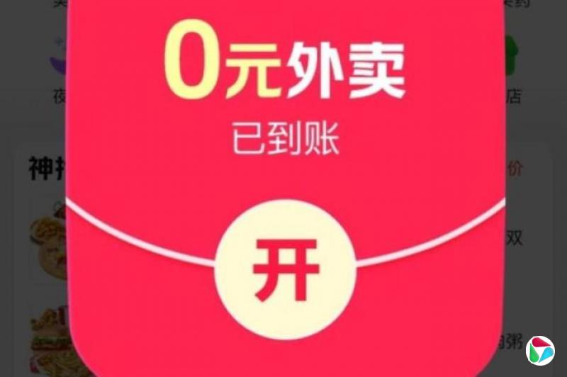 죺ԵԪս