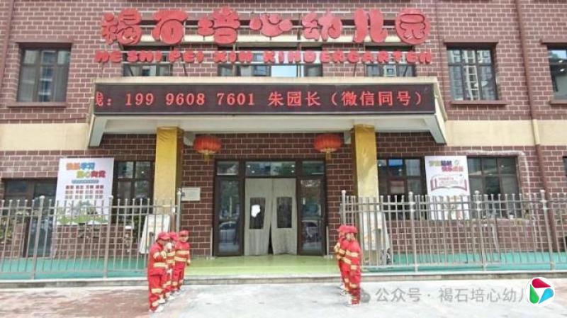 甘肃铅中毒调查:六人被捕27人被追责问责