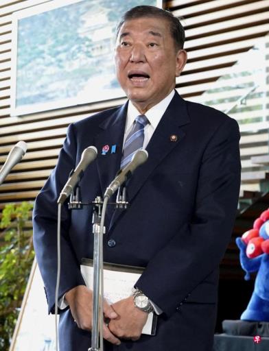 石破茂以日美关税协议“延命” 否认8月下台