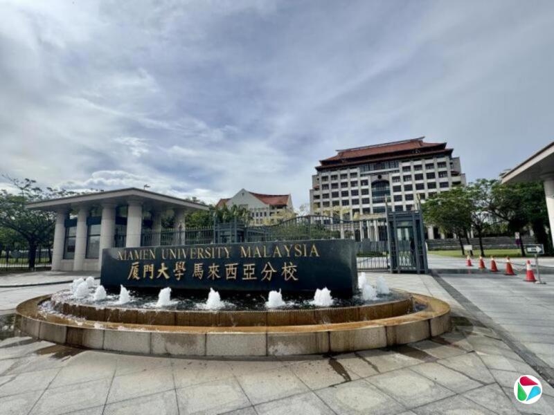 下午察:此厦门大学非彼厦门大学