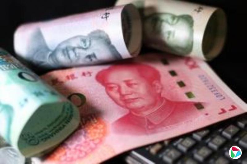 中国央行主管媒体:境外买卖股票收入也要缴税