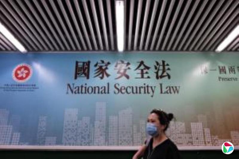 G7快速反应机制批港警向潜逃者发逮捕令 港府与中使馆表不满