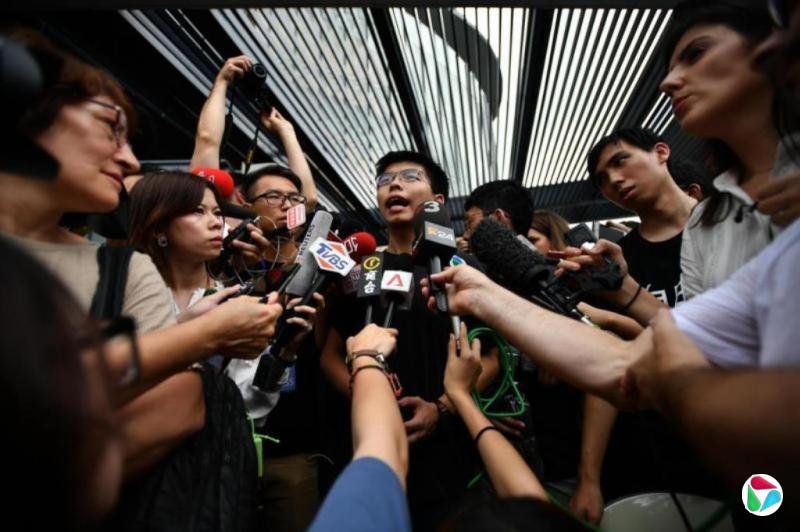 黄之锋涉勾结外国势力案 将交付香港高院审理