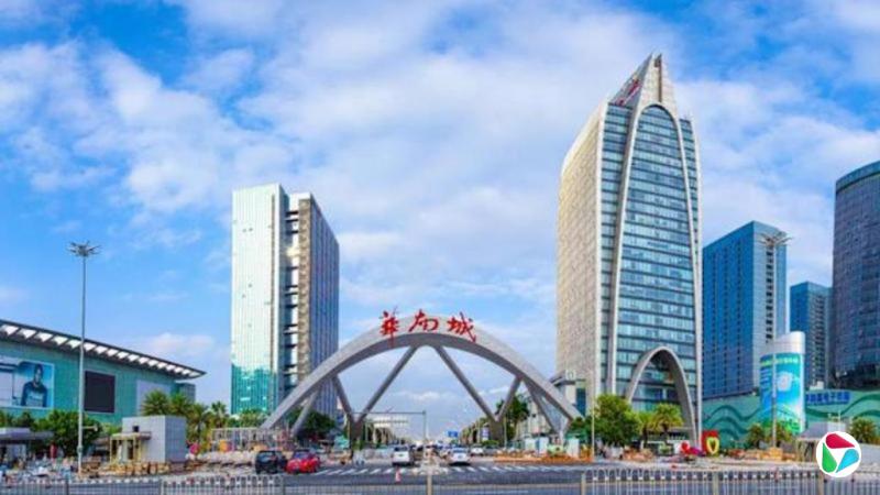 恒大之后规模最大中国房企华南城清盘