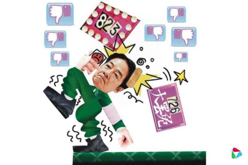 台湾特稿:民进党大罢免二连败 信赖受损清德受挫