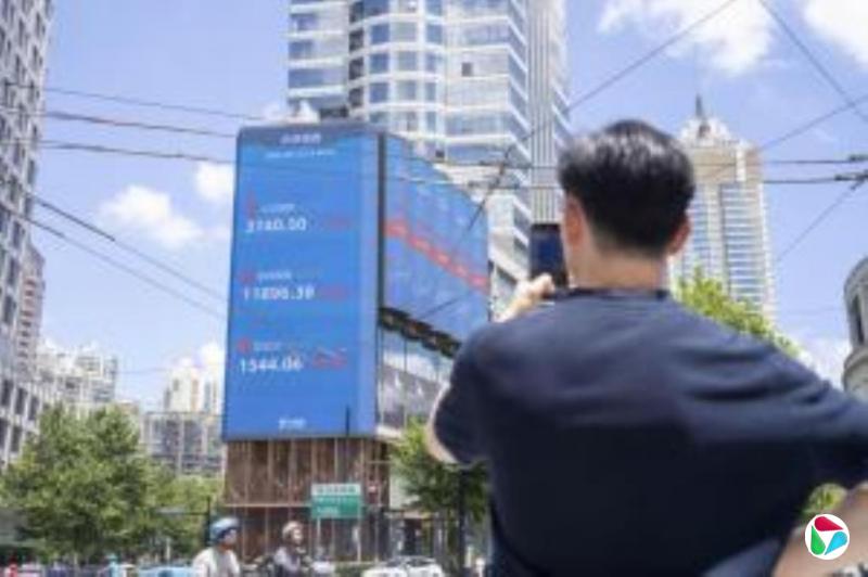彭博社:高净值人士和私募加仓正推动中国本轮牛市