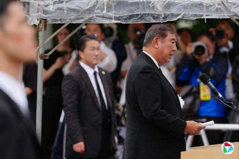 卓南生:石破政权残局与日本走向