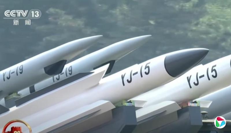 ӥ-15ı