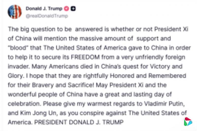 特朗普称中国不会对美国构成军事威胁
