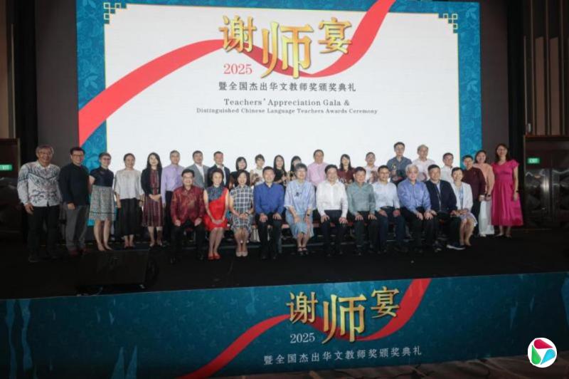 冯焕好:谢师宴的感悟