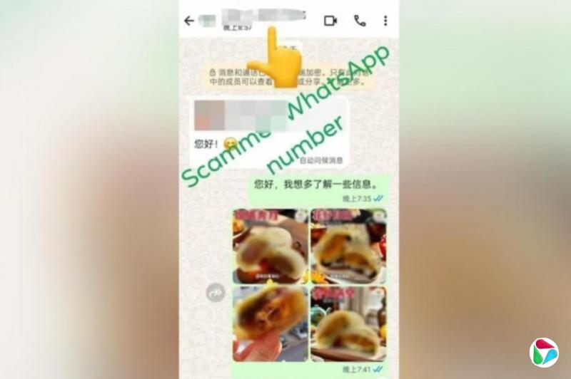 马国女子网购月饼 下载软件存款尽失