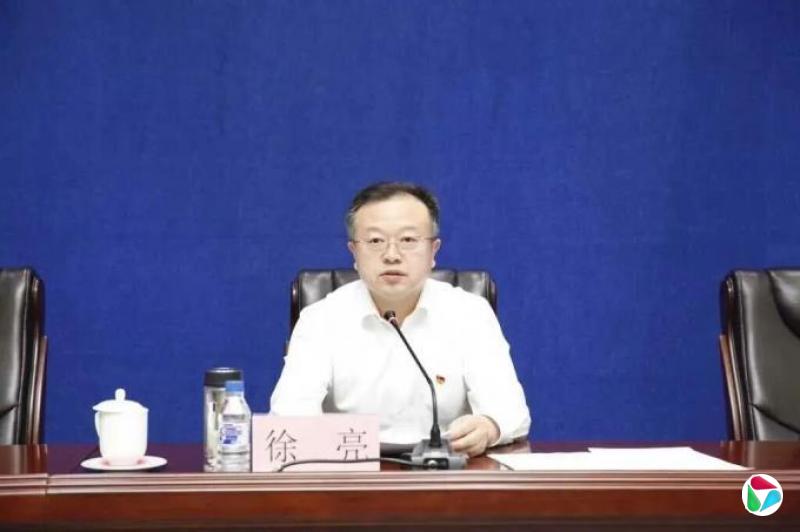 徐亮已调任住房城乡建设部住房保障司司长