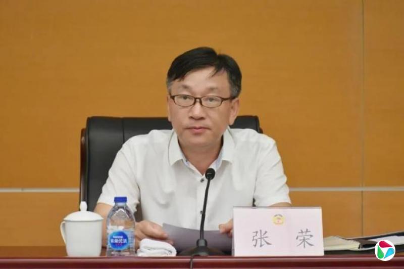 上海市崇明区政协副主席张荣被查