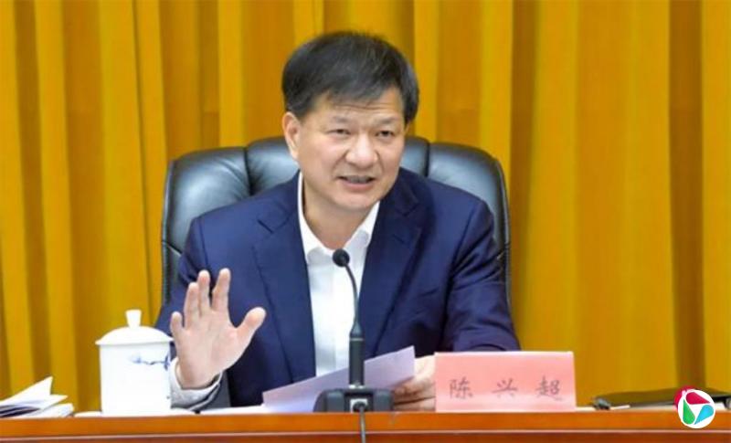 江西省政协副主席陈兴超请辞