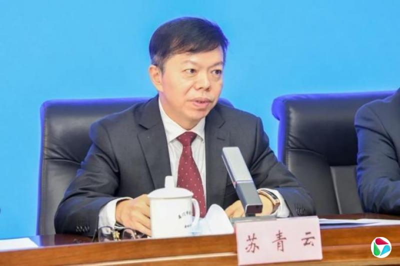厦门通报:苏青云,被查