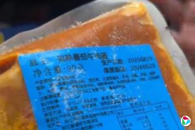西贝删除煽情公关文《7岁的毛毛》