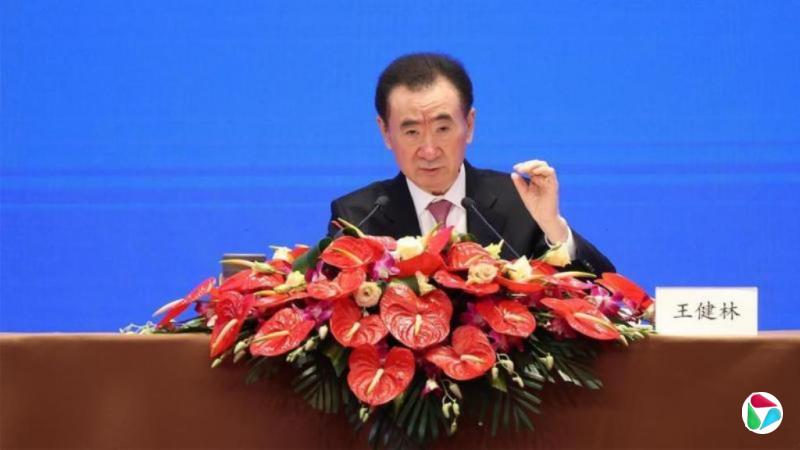 中国前首富王健林“限高令”已取消