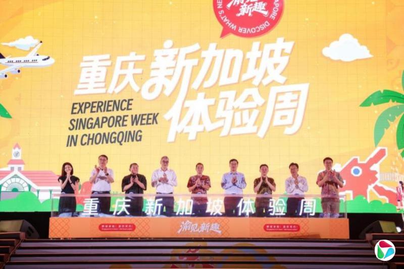 陈杰豪:新渝过去10年投资总额增长逾一倍
