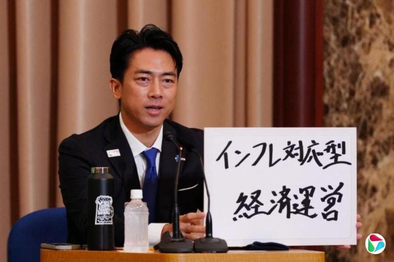 自民党总裁选战好戏在后头 小泉阵营被指收买啦啦队