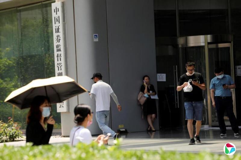 标普信评在华开展业务再次违规接证监会警示函