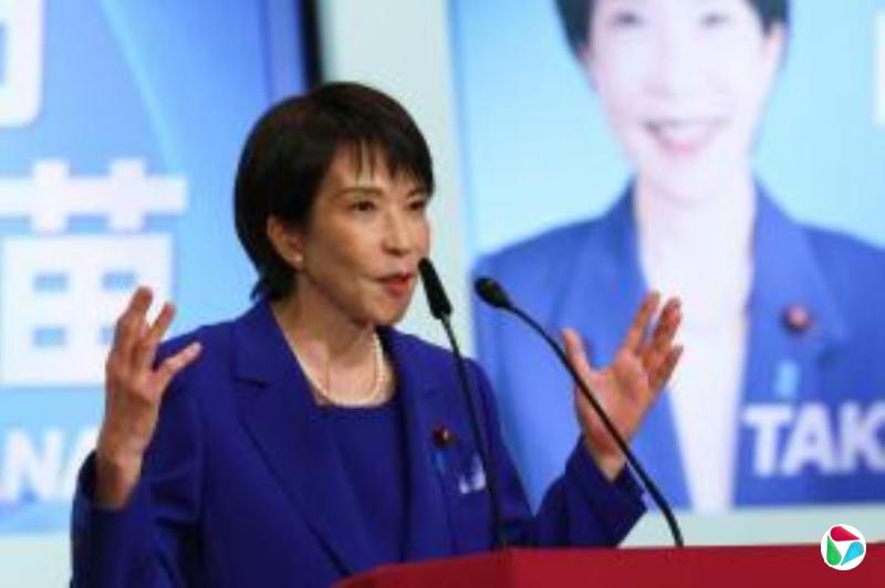高市早苗当选自民党总裁 中国吁日本在台湾问题信守承诺