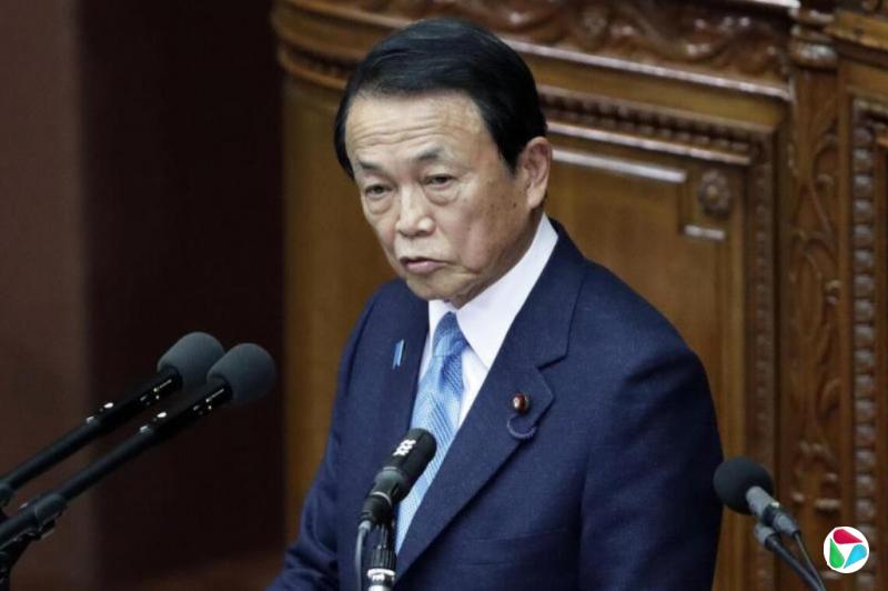 高市早苗正式敲定自民党四大要职